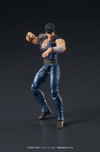 DIGACTION "Fist of the North Star" KENSHIRO 12