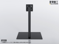 Planet-Ring Adjustable Display Stand 6