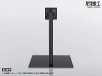 PLANET-RING Planet-Ring Adjustable Display Stand - Figure Accessories - photo 6