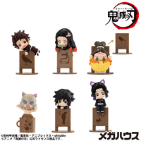 Ochatomo series Demon Slayer：Kimetsu no Yaiba （Repeat） 2