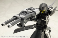 WEAPON UNIT57 BINARY HOWL 2