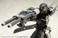 KOTOBUKIYA WEAPON UNIT57 BINARY HOWL - M.S.G - photo 2