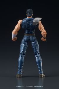 DIGACTION "Fist of the North Star" KENSHIRO 3