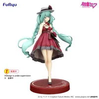 FuRyu Hatsune Miku Trio-Try-iT Figure -Outing Dress Red Color ver.- - Hatsune Miku - photo 8