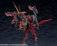 SIEG SPRINGER QUEEN'S GUARD Ver. 11