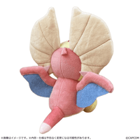 MONSTER HUNTER CHIBI STYLE PLUSH Yian Kut-Ku 2