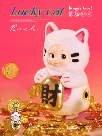 Get Lucky - Kewpish Love (1 BOX) 4