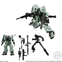BANDAI Mobile Suit Gundam G Frame V13, - Gundam Misc - photo 4
