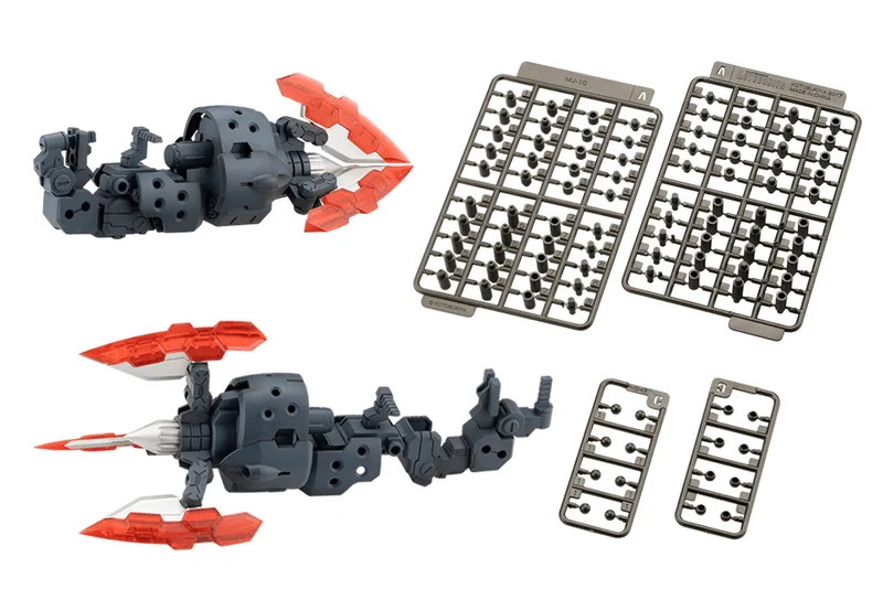 KOTOBUKIYA HEAVY WEAPON UNIT65 DUAL SPIRAL CRUSHER SET - M.S.G