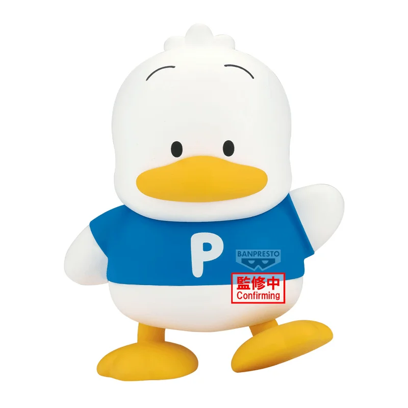 BANDAI Sanrio characters SOFVIMATES~Pekkle~ - Sanrio