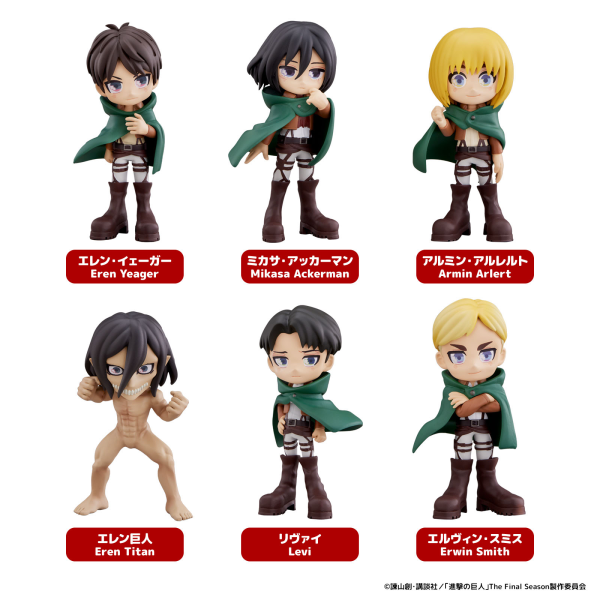PalVerse　Attack on Titan