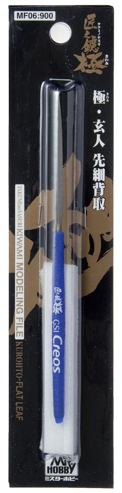 Mr. File - Tapered Type