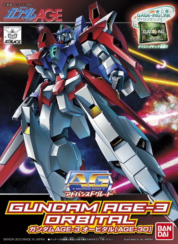 BANDAI HOBBY AG 1/144 Gundam Age-3 Orbital - Mobile Suit Gundam AGE