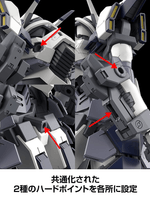 KADOKAWA PLASTIC MODEL SERIES Full Metal Panic! Family 1/48 Azure Raven 13