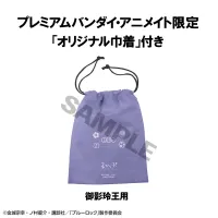 MegaHouse Lookup BLUE LOCK Reo Mikage Japanese National Player Match Ver.【with gift】 - BLUE LOCK - photo 5