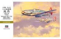 Hasegawa [ST28] 1:32 KAWASAKI KI61-I HEI HIEN (TONY) - Scale Kits - photo 1