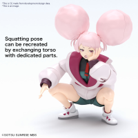 Figure-rise Standard CHUATURY PANLUNCH 2