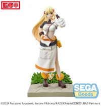 SEGA Luminasta "KONOSUBA -God's blessing on this wonderful world! 3" "Darkness" - KONOSUBA -God's Blessing on This Wonderful World! - photo 6
