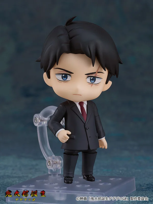 GOOD SMILE COMPANY Nendoroid Mizuki - Birth of Kitarō: The Mystery of GeGeGe