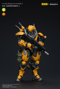 Yu Jing shang Jilnvincible-2 2