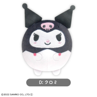 SANRIO FUWA KORORIN 5