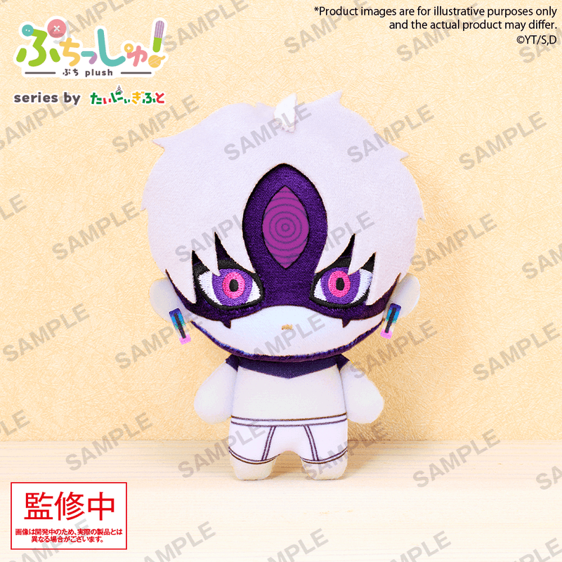 Puchish! TV Anime Dandadan ????