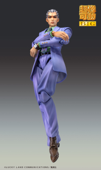 Chozokado BIG Yoshikage Kira 9