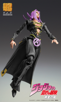 Chozokado Leone Abbacchio Ver. BLACK 7