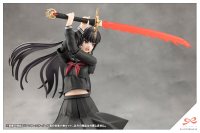 AFTERSCHOOL KUON'S ACTOR PROP SET 7