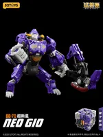 52TOYS BB-70 NEO GIO - BEASTBOX - photo 7
