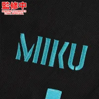 GOOD SMILE COMPANY Hatsune Miku Hooded Jacket - Hatsune Miku - photo 12
