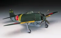 Hasegawa [A6] 1:72 KAWANISHI N1K2-J SHIDENKAI (GEORGE) - Scale Kits - photo 2