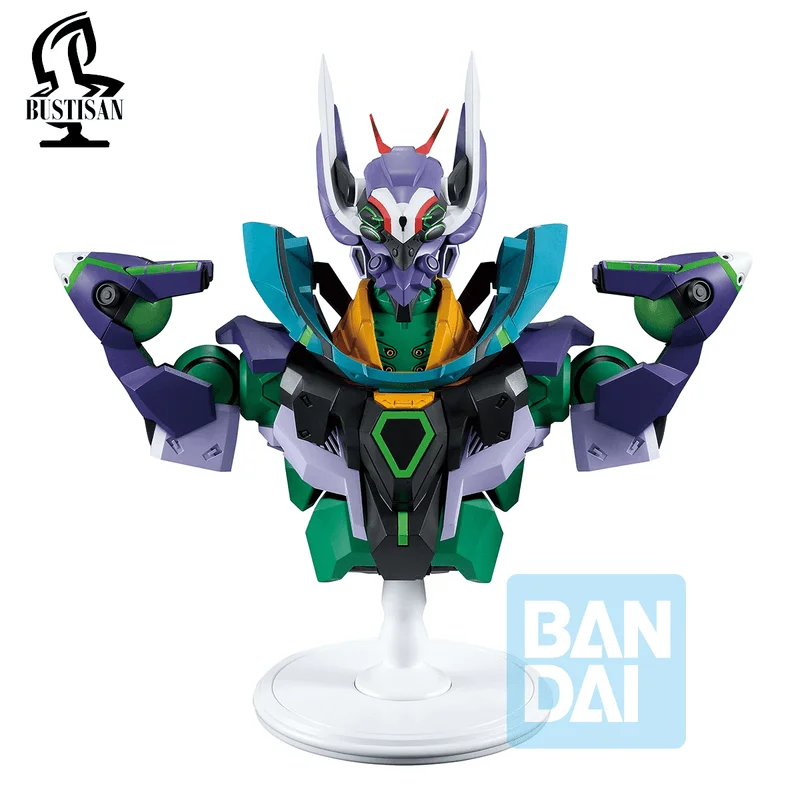 BANDAI GFreD Bustisan - Mobile Suit Gundam GQuuuuuuX