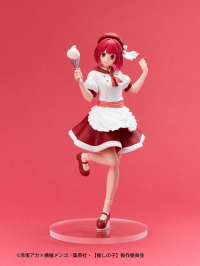 <Taito Kuji> Oshi no Ko -Actors x Job- Figure - Kana Arima 1