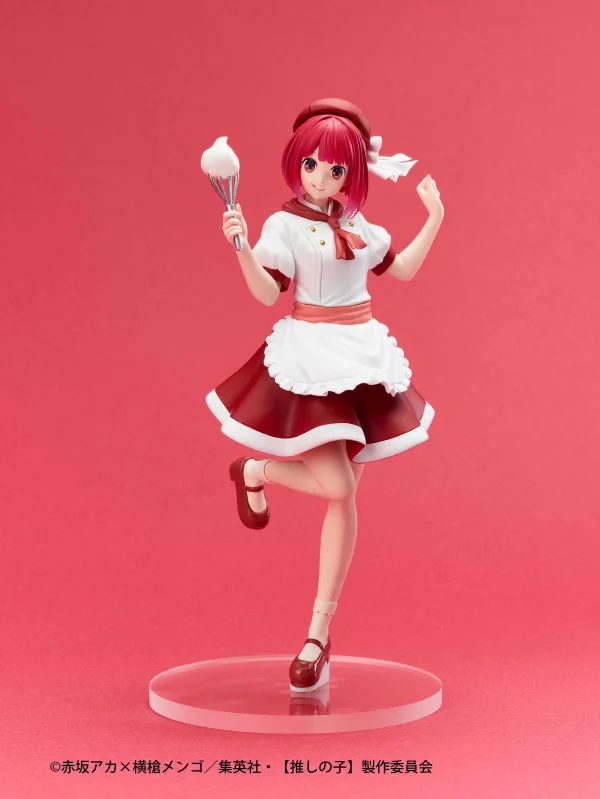 TAITO <Taito Kuji> Oshi no Ko -Actors x Job- Figure - Kana Arima - 【OSHI NO KO】