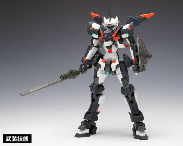 [WAVE] Hand red edge