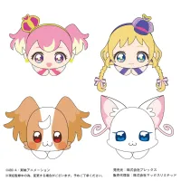 MAX LIMITED WONDERFUL PRECURE!  HUG CHARACTER COLLECTION - Precure - photo 4