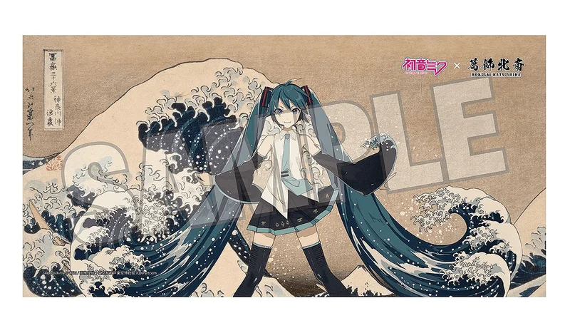 Presence CO., LTD. Hatsune Miku x Katsushika Hokusai iXima Bath Towel The Great Wave off Kanagawa - Hatsune Miku