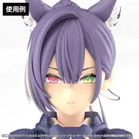 KOTOBUKIYA MEGAMI DEVICE M.S.G YGGDRASIS SHARPSHOOTER EYE DECAL SET - Megami Device - photo 12