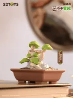 52TOYS QUE SERA Series-MODERN ANCIENTS ART BONSAI - QUE SERA Series - photo 10