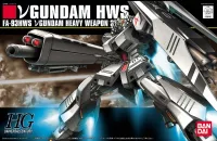 BANDAI HOBBY HGUC 1/144 #93 Nu Gundam (Heavy Weapon System) - Mobile Suit Gundam: Char's Counterattack - photo 1