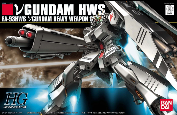 HGUC 1/144 #93 Nu Gundam (Heavy Weapon System)