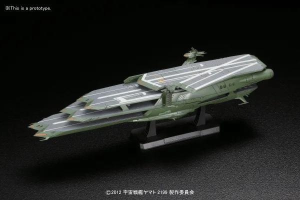 BANDAI HOBBY Star Blazers - 1/1000 Gaiperon Class Multi-level Space Carrier BALGRAY - Space Battleship Yamato