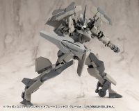 WEAPON UNIT55 COMPOSITE PLATE UNIT01 GRAY Ver. 10