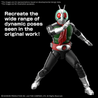 Figure-rise Standard MASKED RIDER 1 7