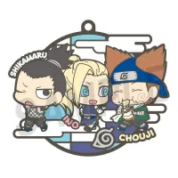 MegaHouse Naruto Shippuden Three Man Cell Believe It! - NARUTO - photo 4