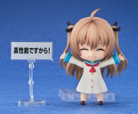 Nendoroid Atri 5