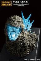 Godzilla(2023) Heat Ray ver. Bust(Monster Stampede) Godzilla Minus One, Ichibansho Figure 3