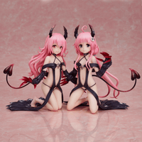 To Love-Ru Darkness Series: Lala & Momo ~Les filles!~ 2