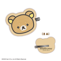 Rilakkuma Jewelry Clip 2